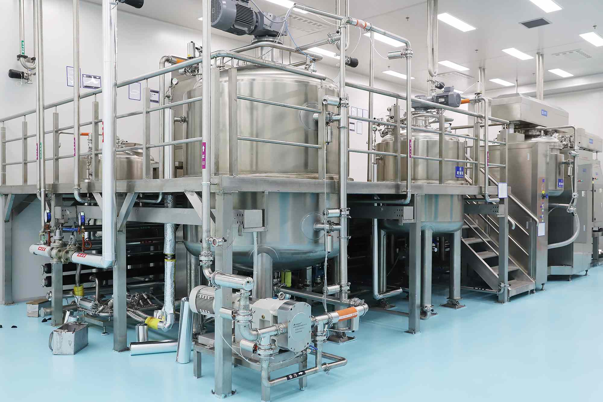 Tecnologia de saúde Health&Beyond (Chuzhou) Co. ltd.