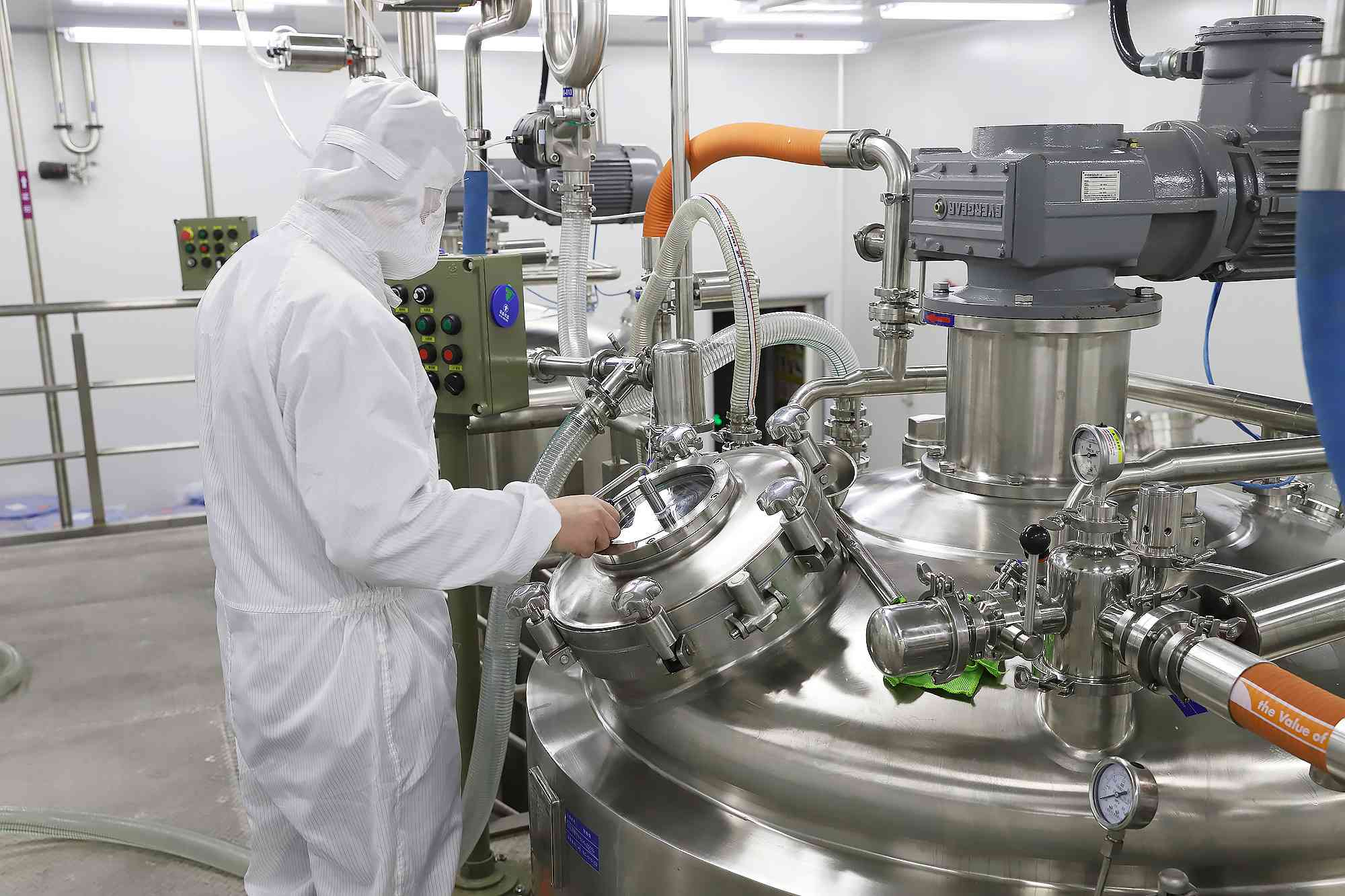 Tecnologia de saúde Health&Beyond (Chuzhou) Co. ltd.