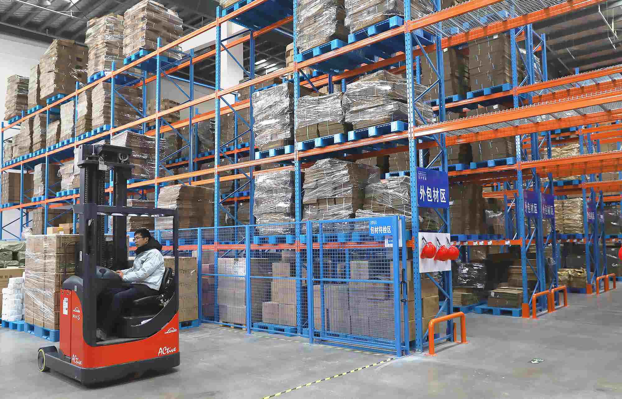 Tecnologia de saúde Health&Beyond (Chuzhou) Co. ltd.