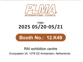 Health & Beyond será exibido na Exposição PLMA de 2025 na Holanda