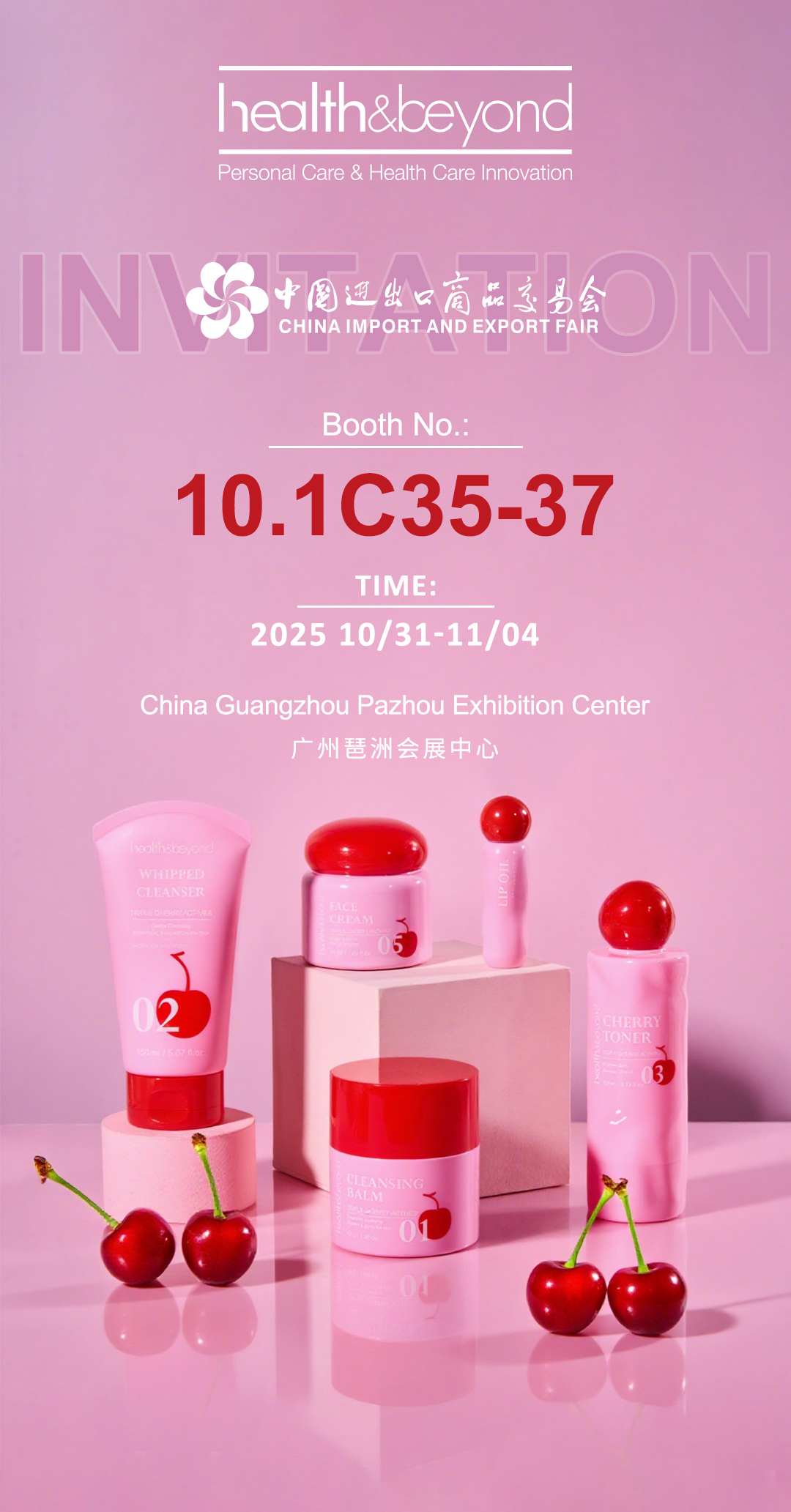 Feira de Importação e Exportação da China 2025