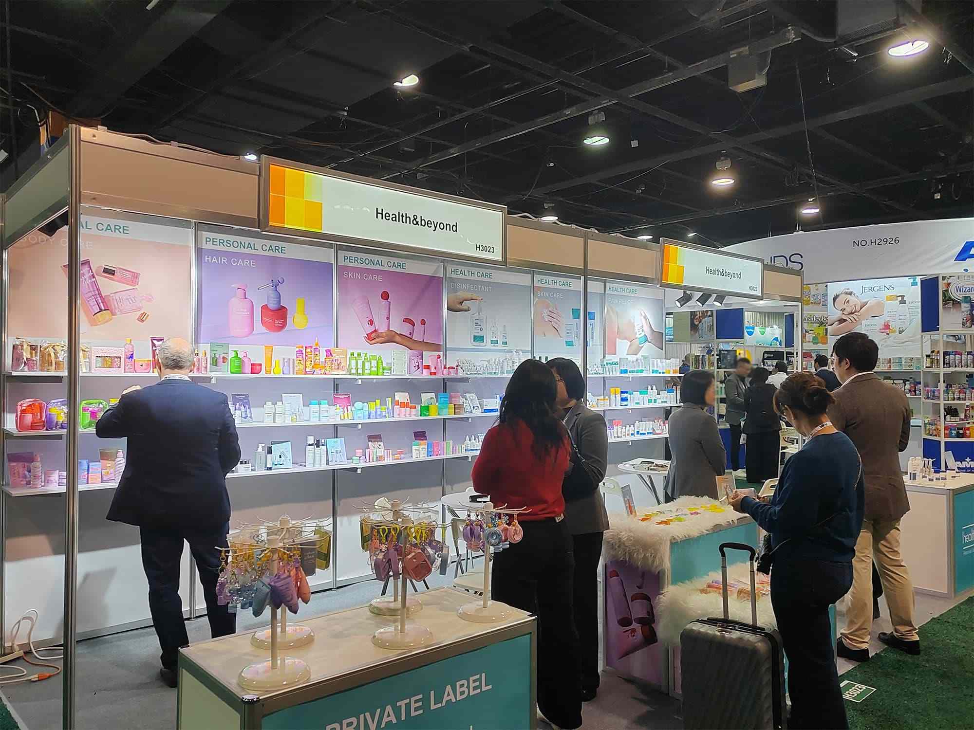 Feira de Marcas Próprias 2025