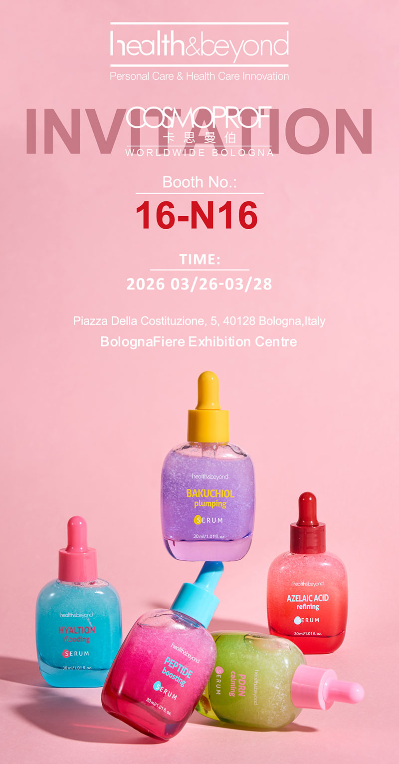 osmoprof Bolonha 2026