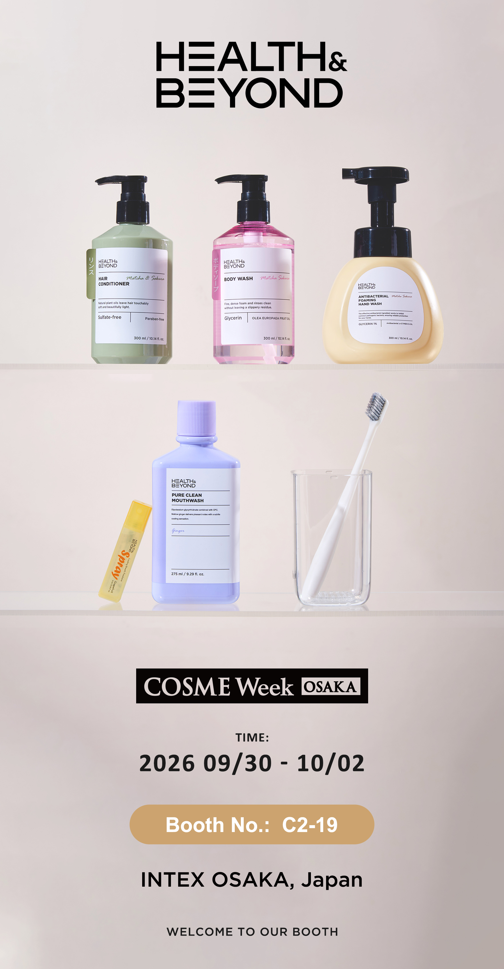 COSME Week OSAKA 2026 COSME Week OSAKA 2026